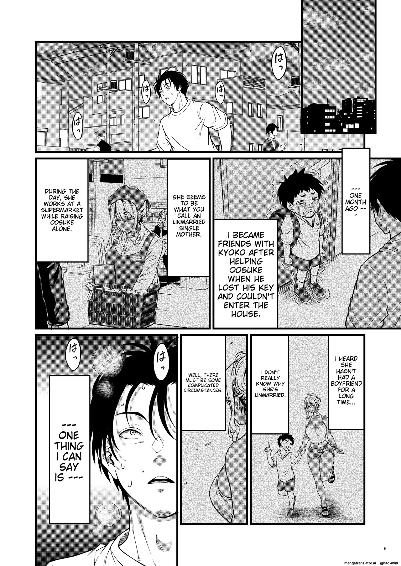 A sweaty, intense relationship with a perverted neighbor with a child in a fouratatami-mat apartment - Page 9