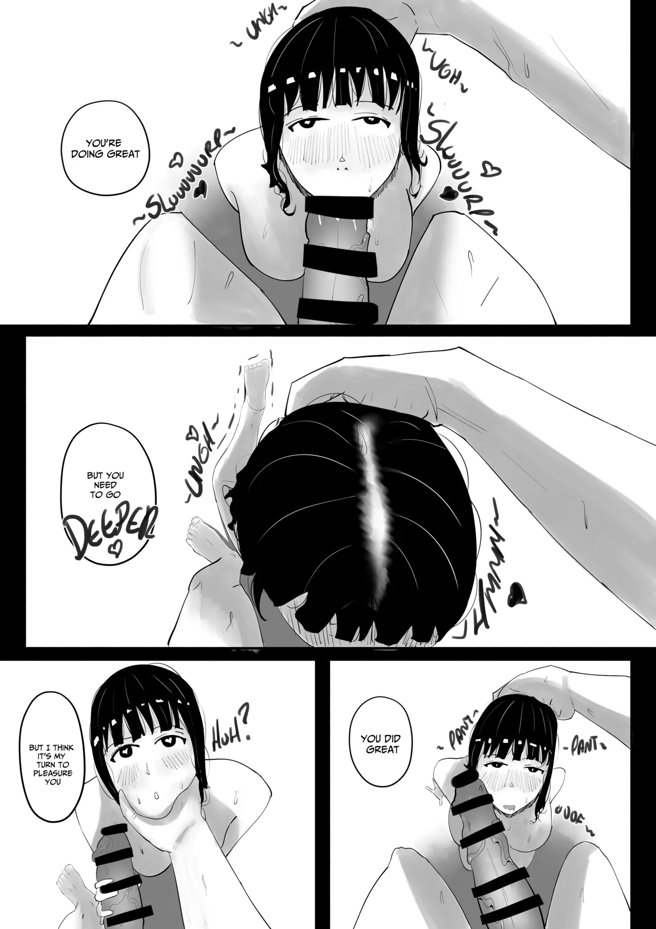 Accidental NTR - Page 15