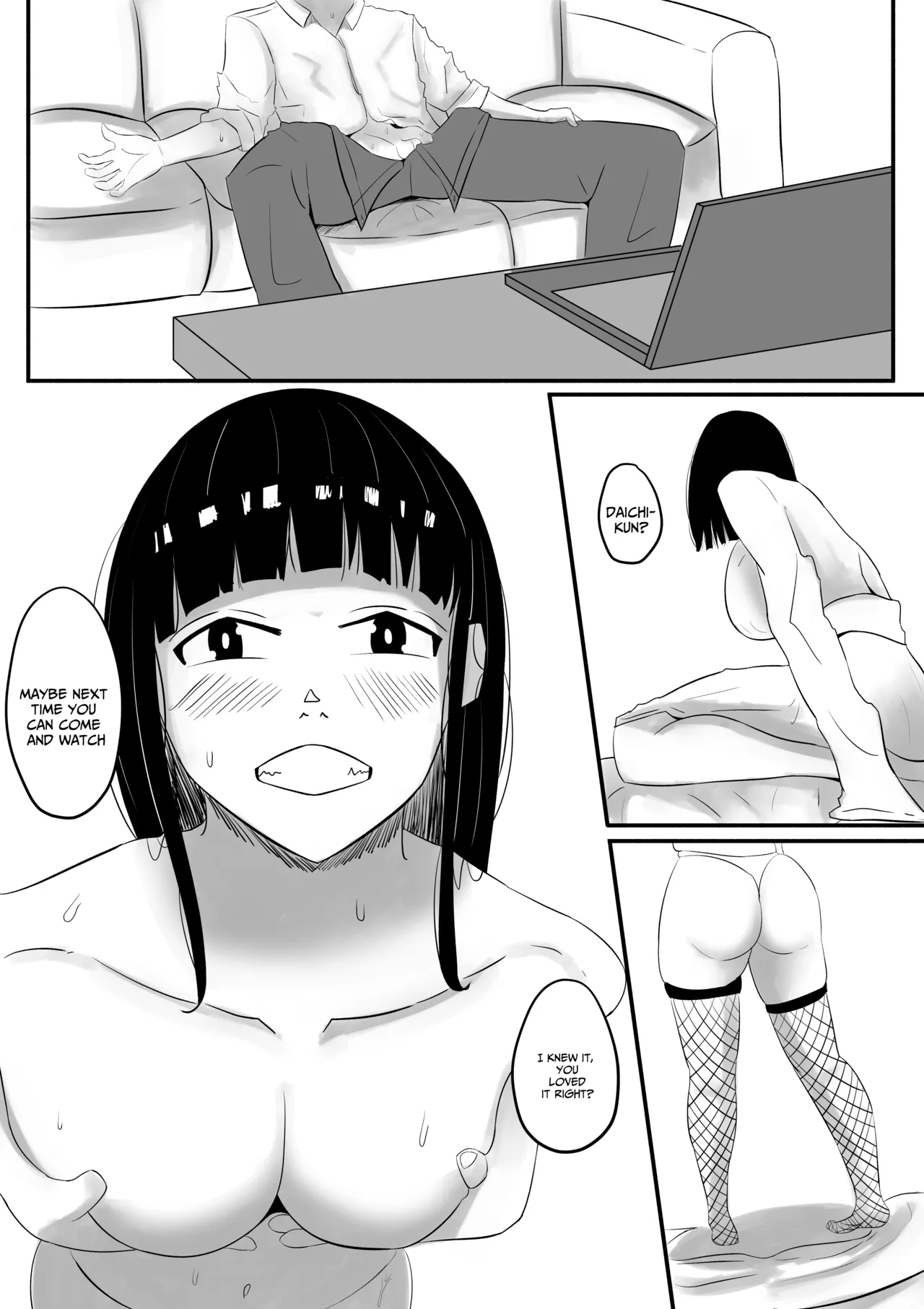 Accidental NTR - Page 31