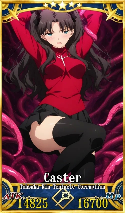 自用  图集【远坂凛】 - Page 1