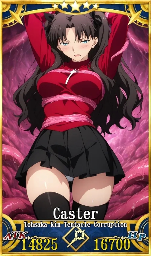 自用  图集【远坂凛】 - Page 2