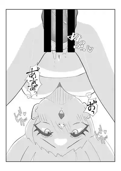 Teyvat Haramase Ryokouki "Tsuru to Shirousagi" 8