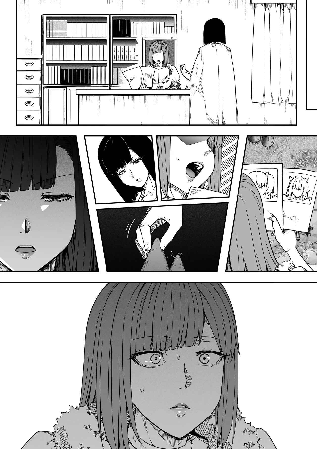 力あるサキュバスは性欲を満たしたいだけ 18  END - Page 148