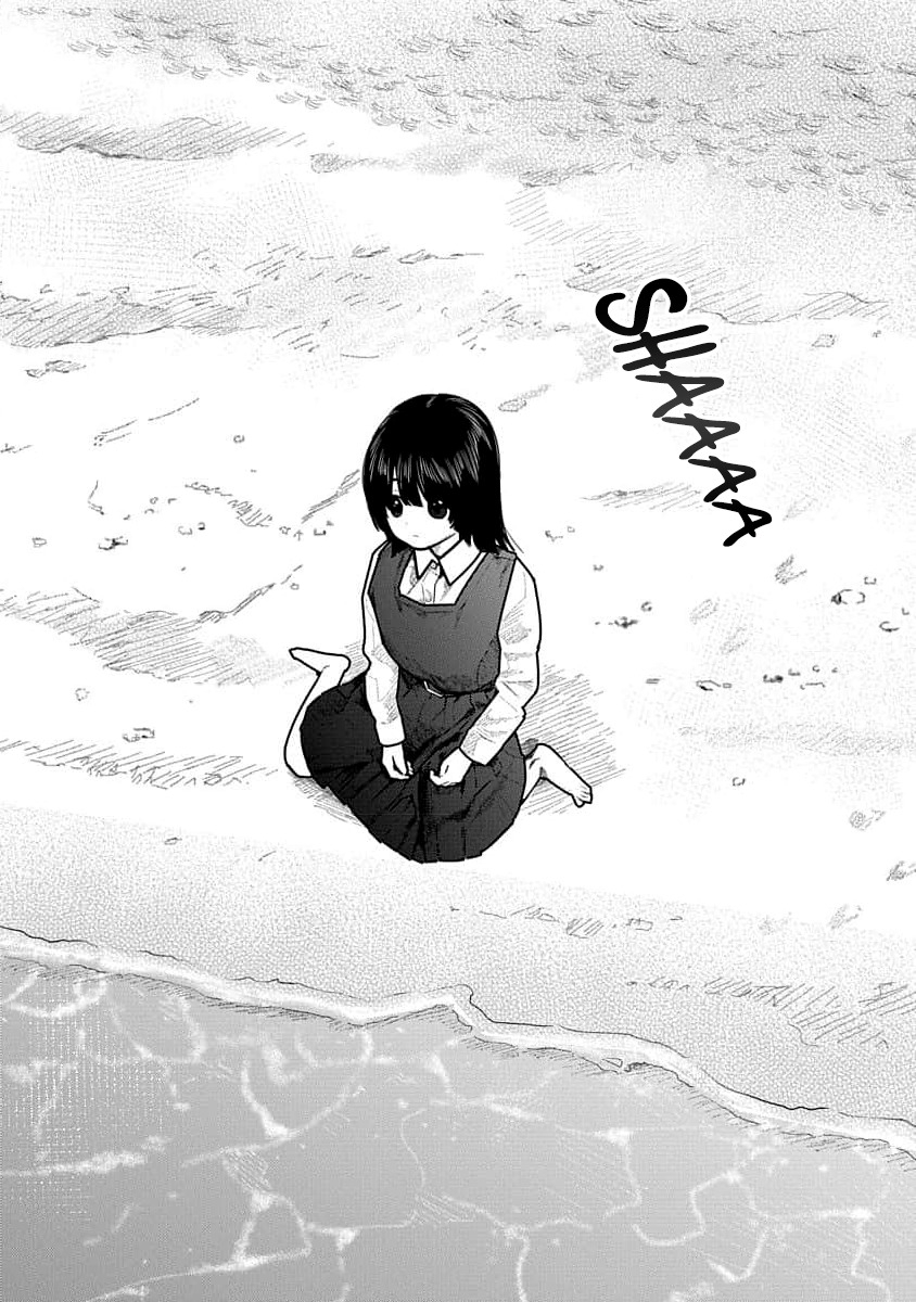 Kairaku no Rou - CHAPTER 18 - Page 10