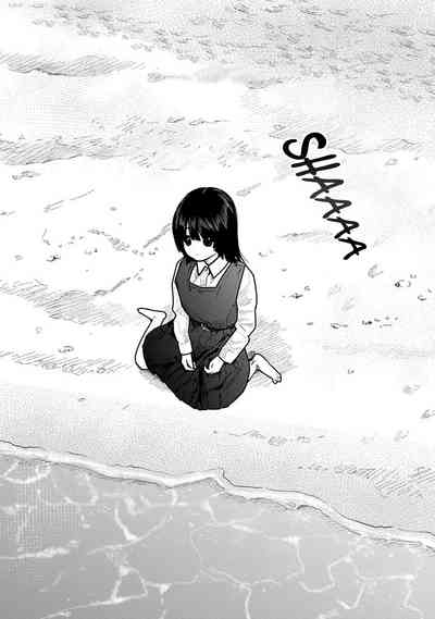 Kairaku no Rou - CHAPTER 18 10