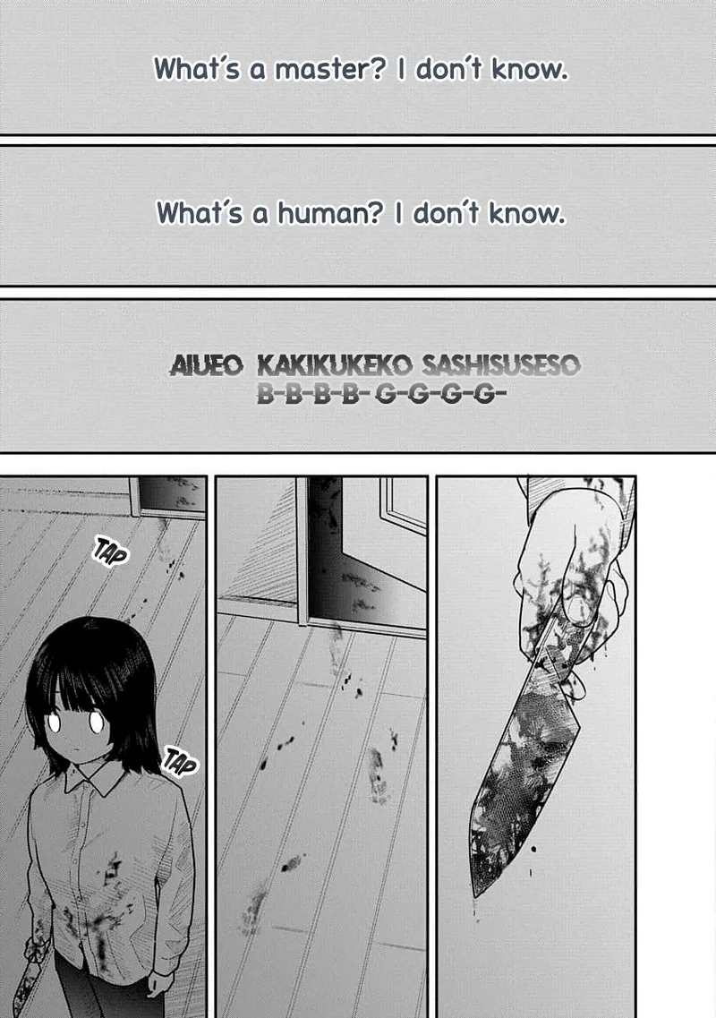 Kairaku no Rou - CHAPTER 18 - Page 11