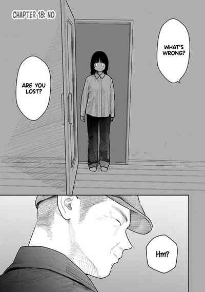 Kairaku no Rou - CHAPTER 18 2