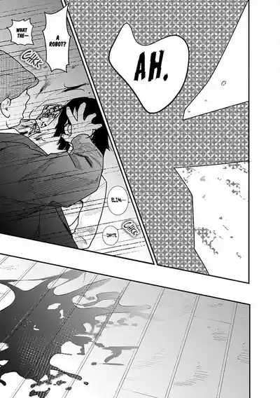 Kairaku no Rou - CHAPTER 18 7