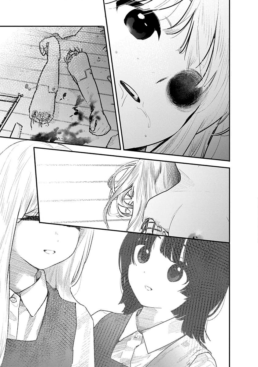 Kairaku no Rou - CHAPTER 18 - Page 9