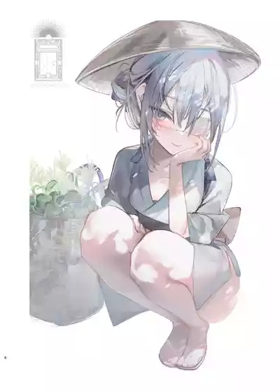 Yoichi ga Suki na Hito no Tame no Hon - A BOOK FOR THOSE WHO LOVE YOUICHI 5