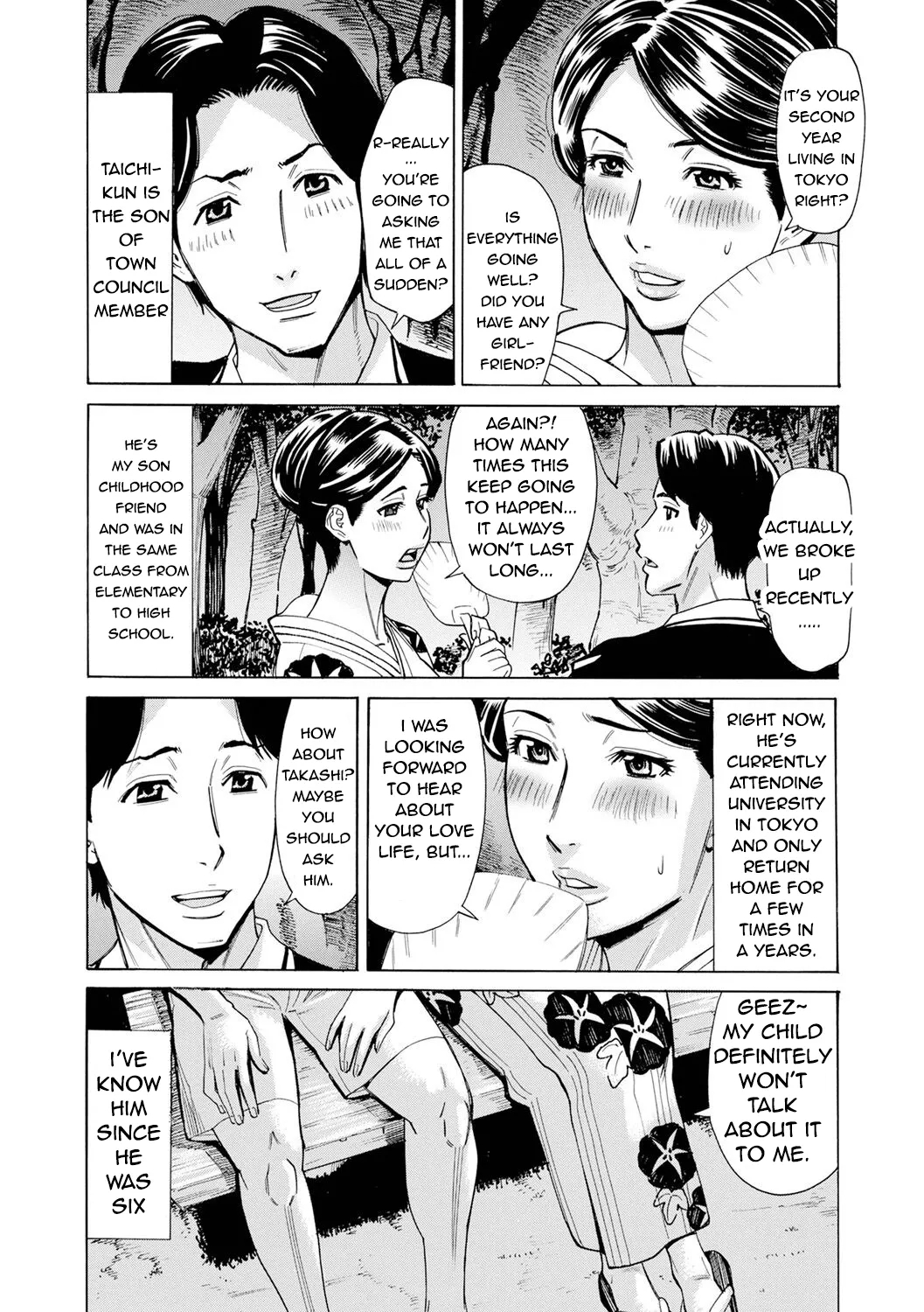 Dakaretagari no Tsuma Ch. 11 3