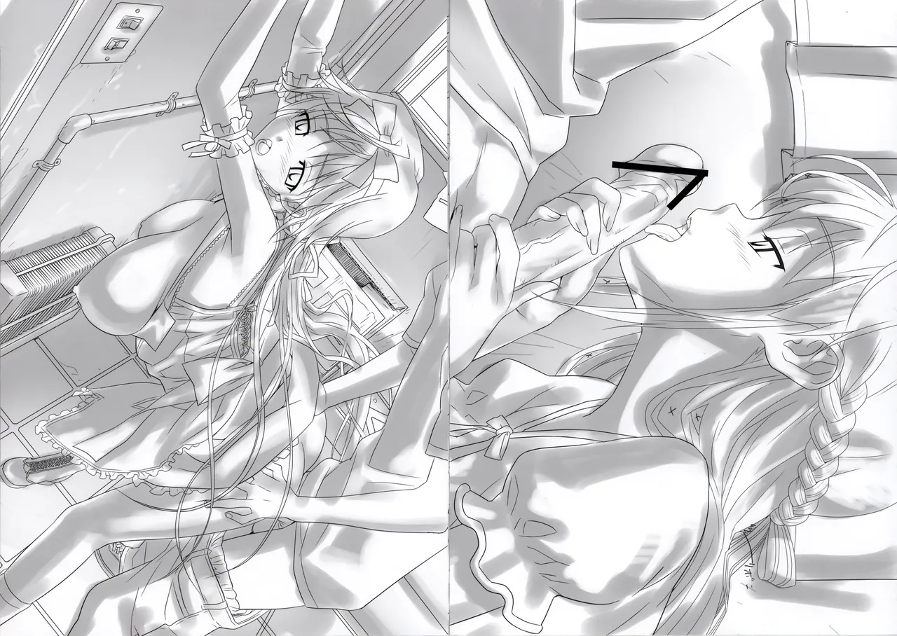 彼女×彼女×彼女 八宝備仁アートワークス とらのあな特典冊子 3