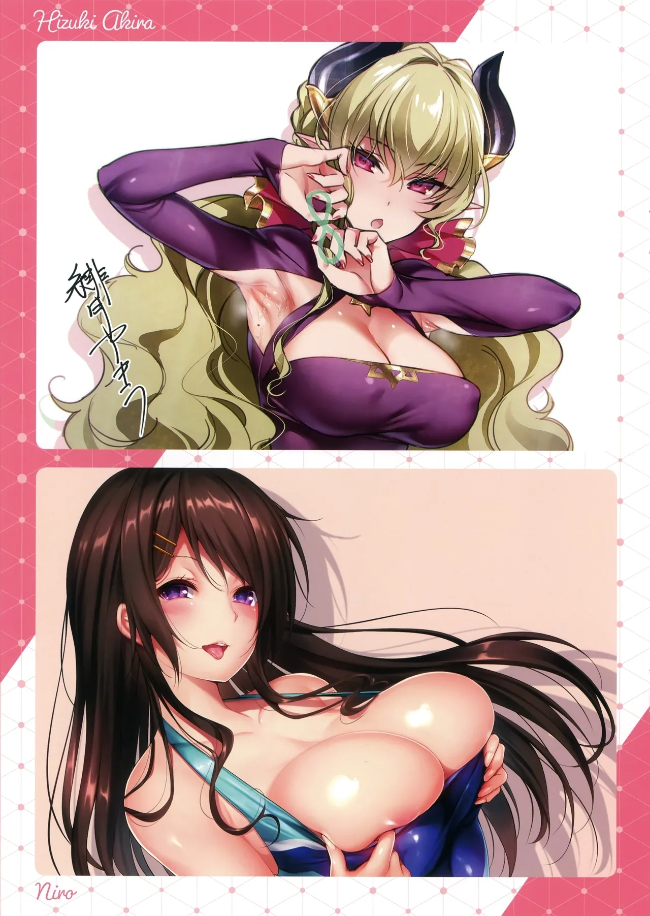 E×E Countdown Booklet GOT PREMIUM STORE ORIGINAL 画集 6