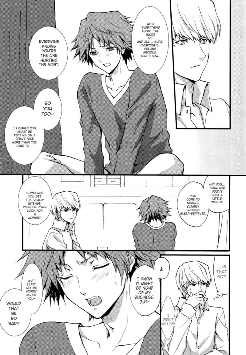 shadow in the mist - Page 12