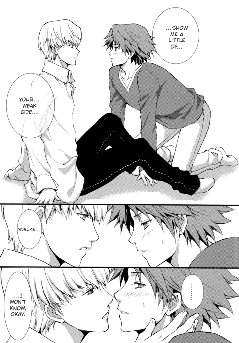 shadow in the mist - Page 18