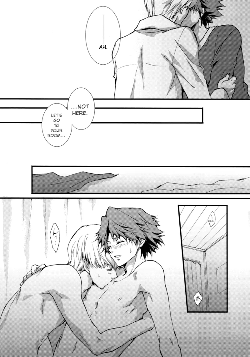 shadow in the mist - Page 19