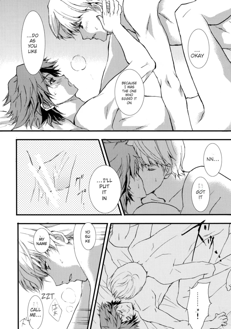 shadow in the mist - Page 21