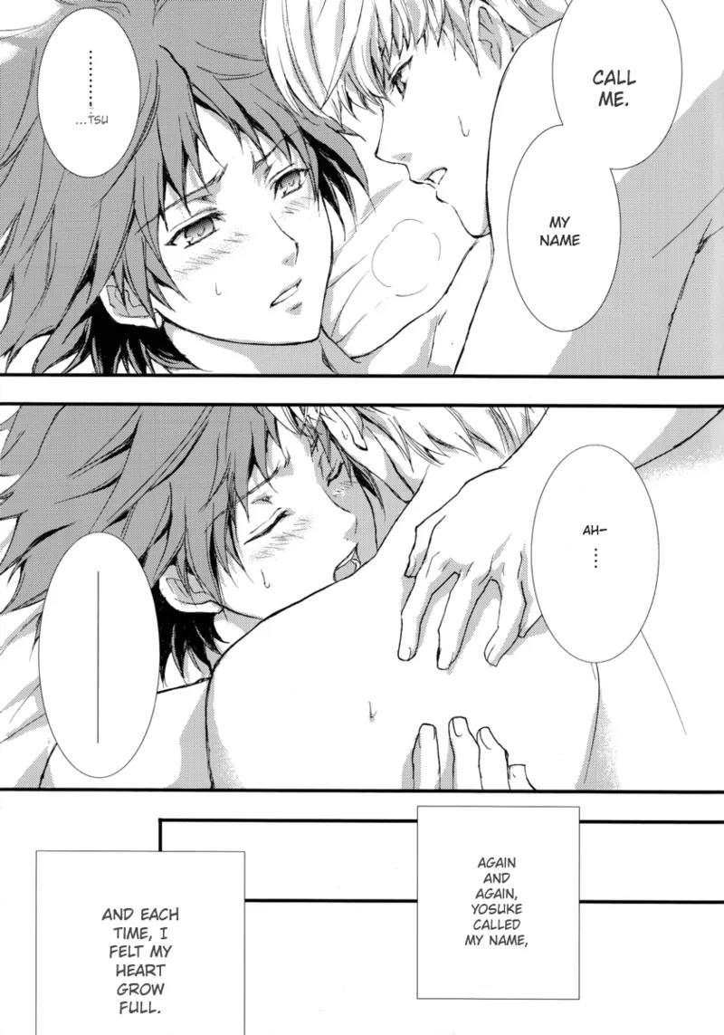 shadow in the mist - Page 22