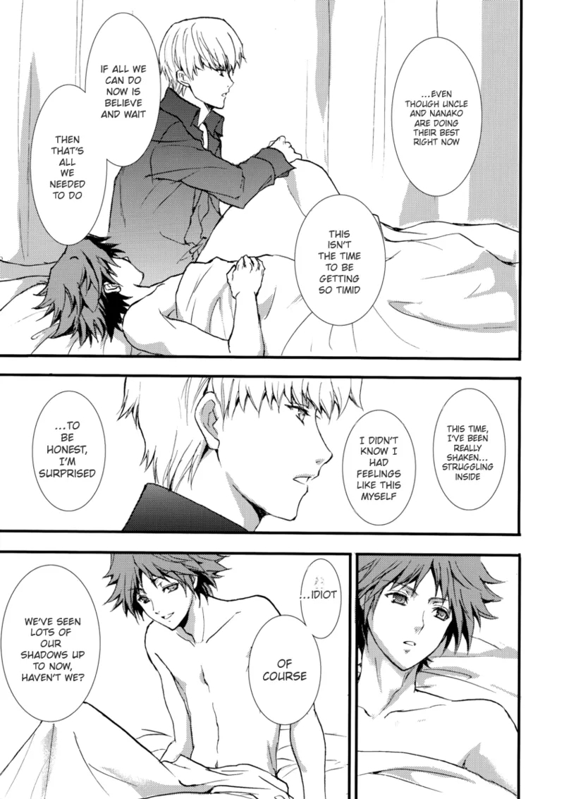 shadow in the mist - Page 24