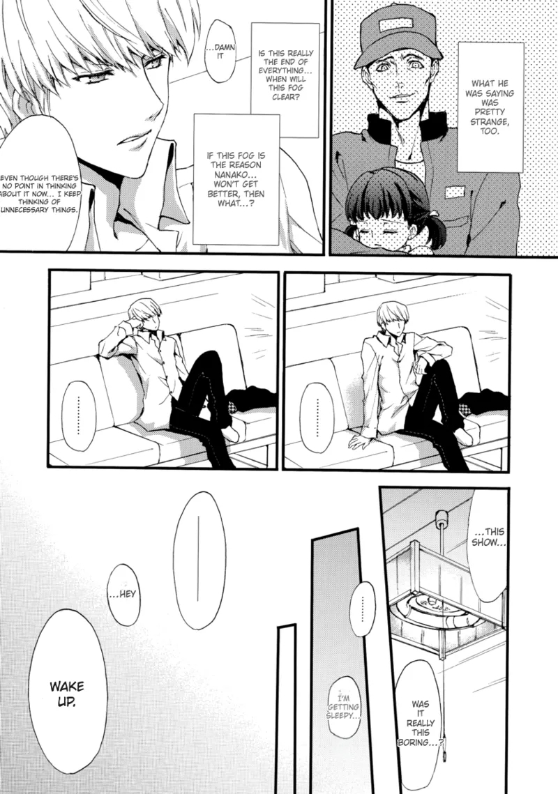 shadow in the mist - Page 4