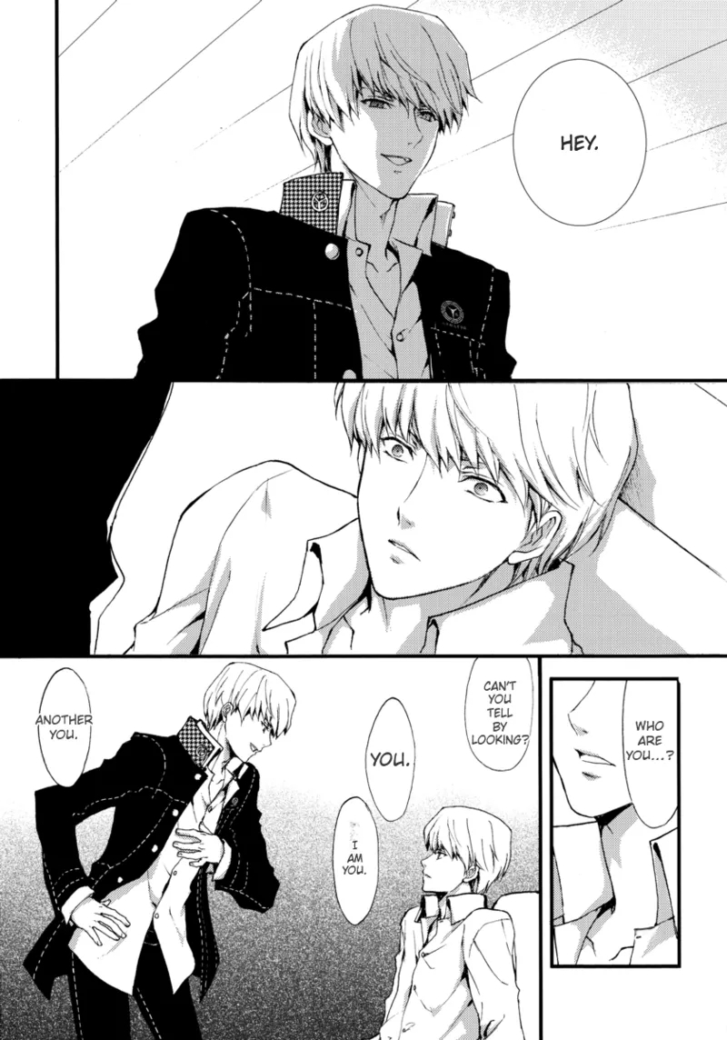 shadow in the mist - Page 5