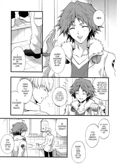 shadow in the mist 8