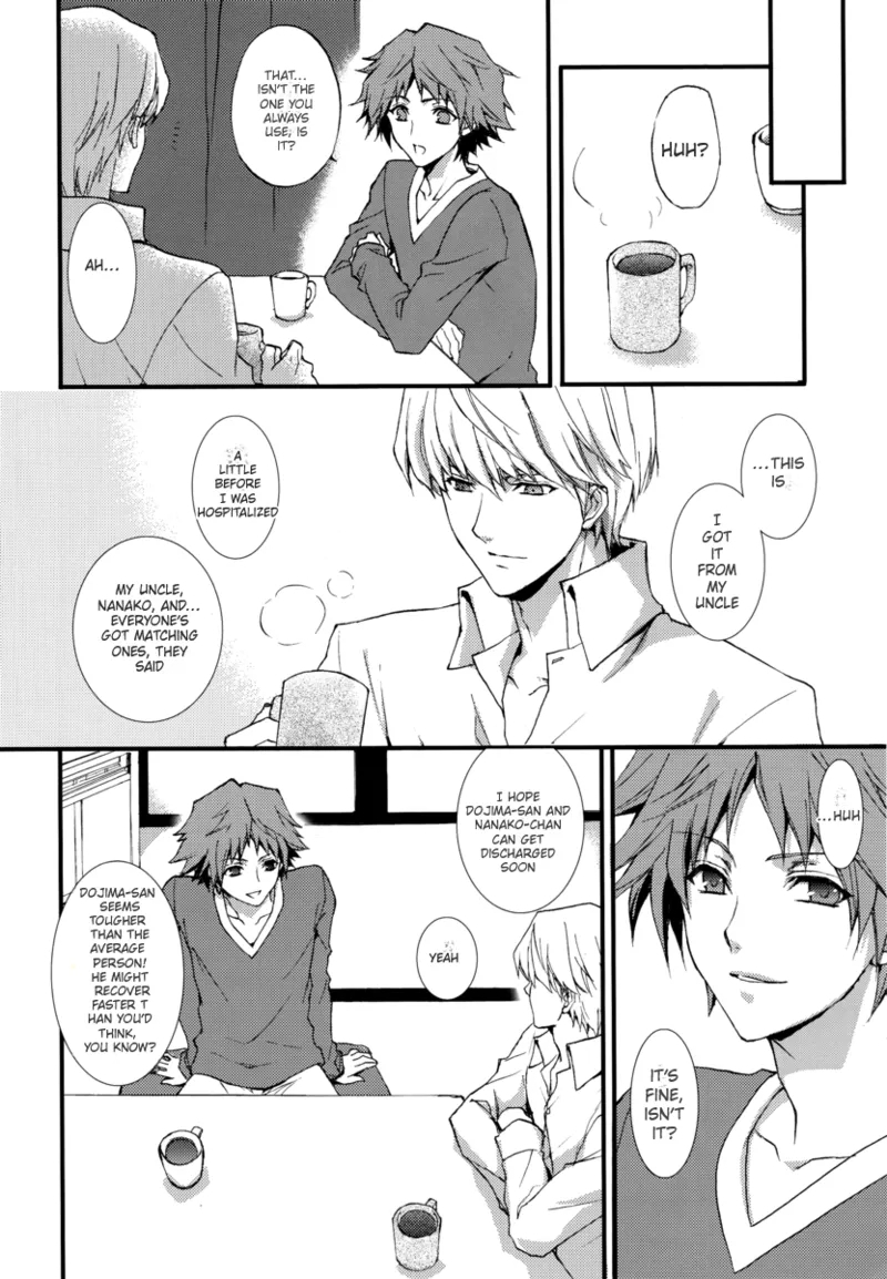 shadow in the mist - Page 9