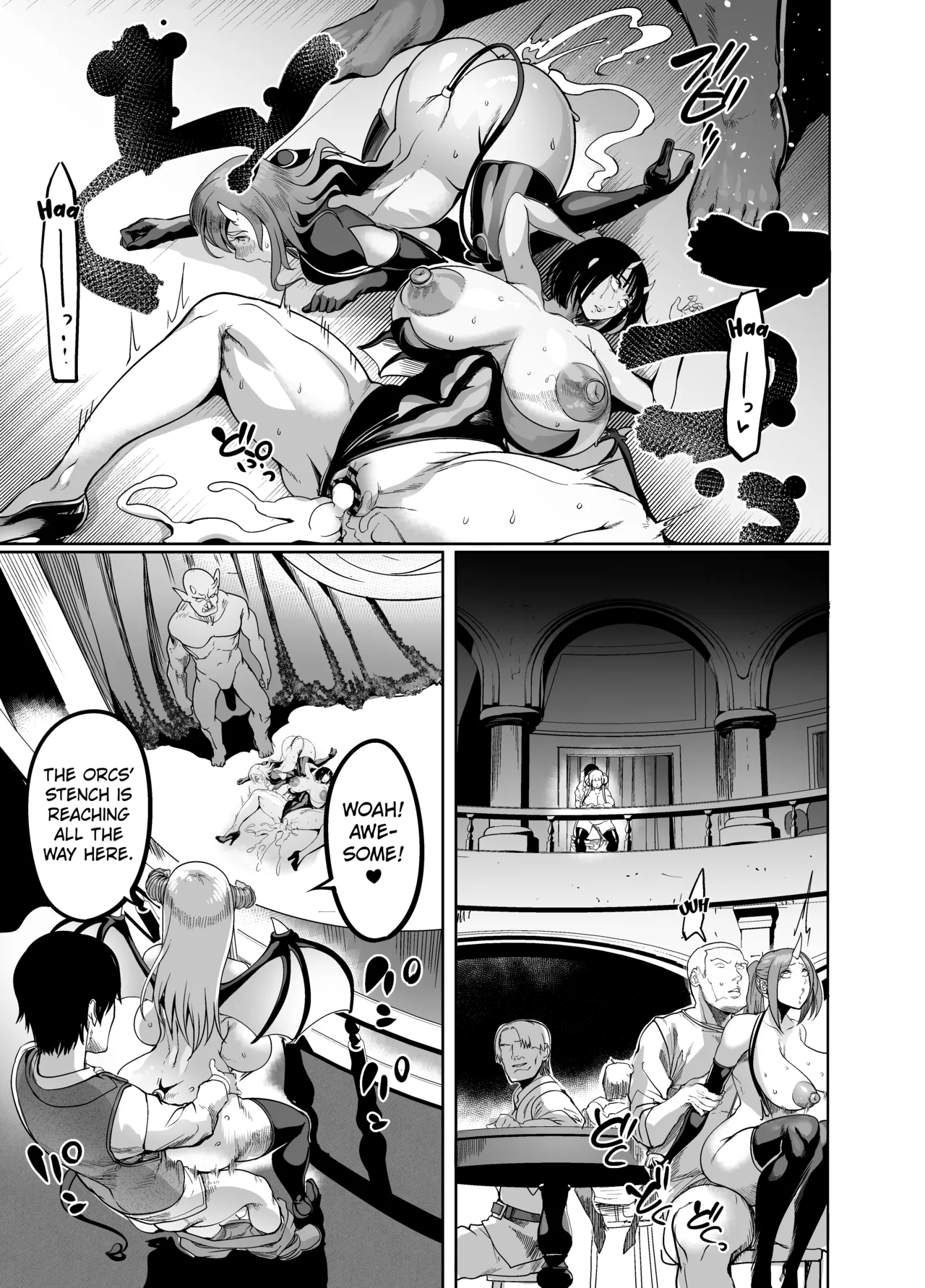 Youkoso! Succubus Machi e 4 Dosukebe Ecchi Gekijou - Page 16