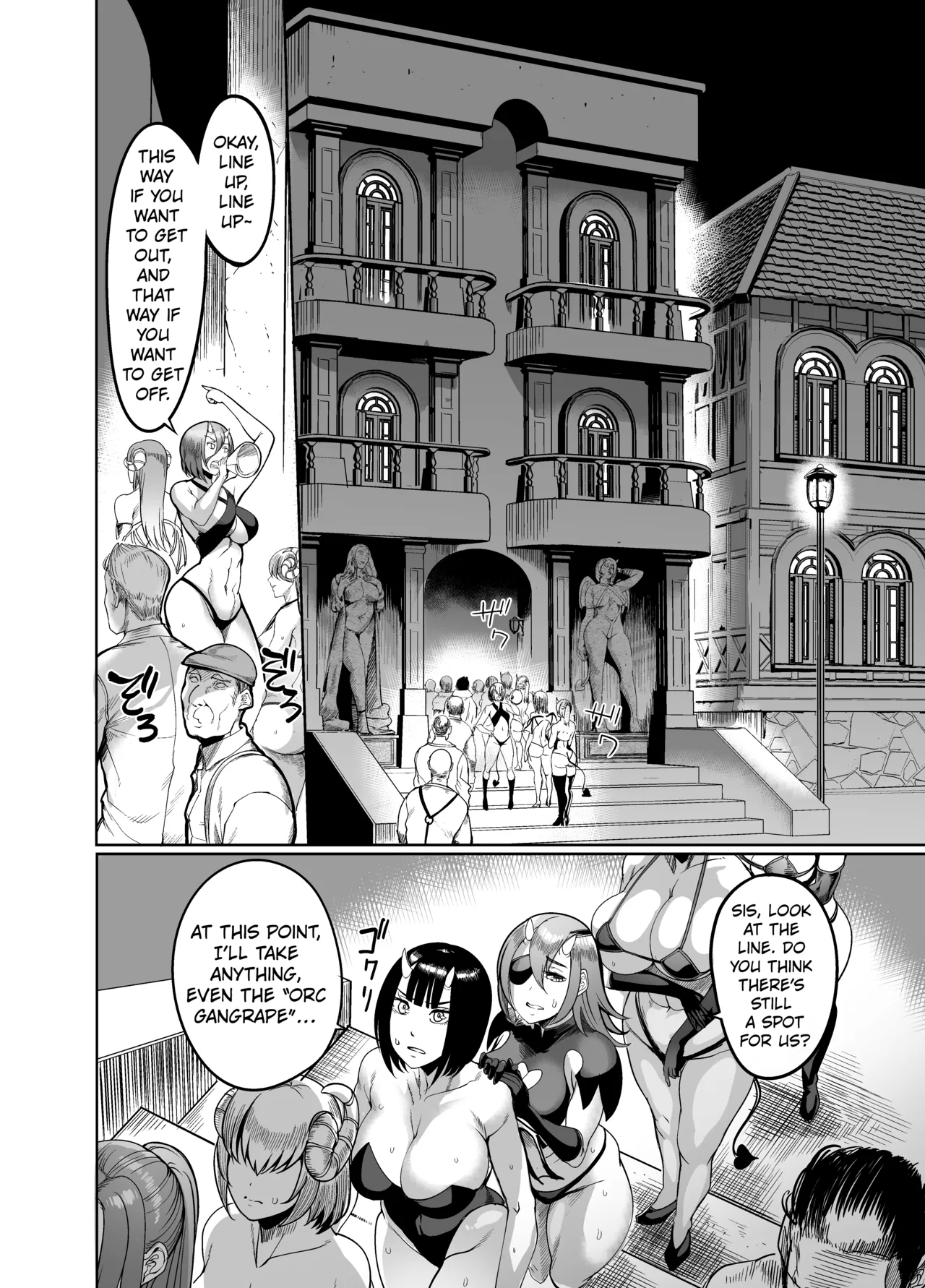 Youkoso! Succubus Machi e 4 Dosukebe Ecchi Gekijou - Page 5