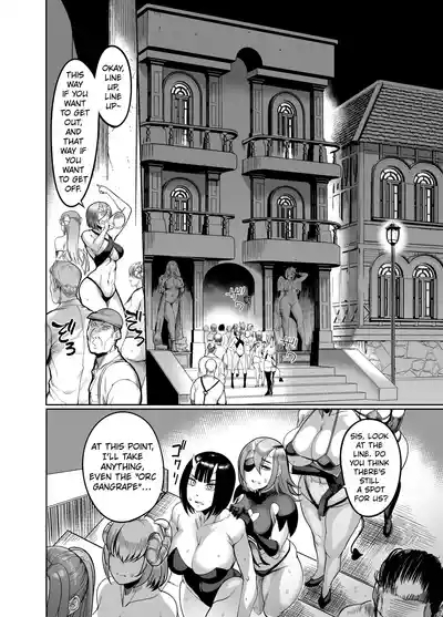 Youkoso! Succubus Machi e 4 Dosukebe Ecchi Gekijou 5