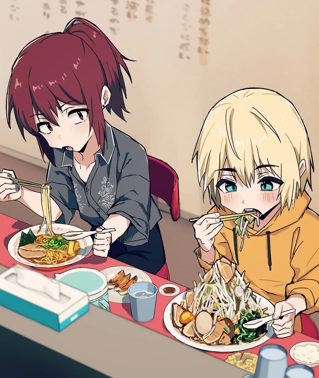 デリシャス♂バニー - Page 15