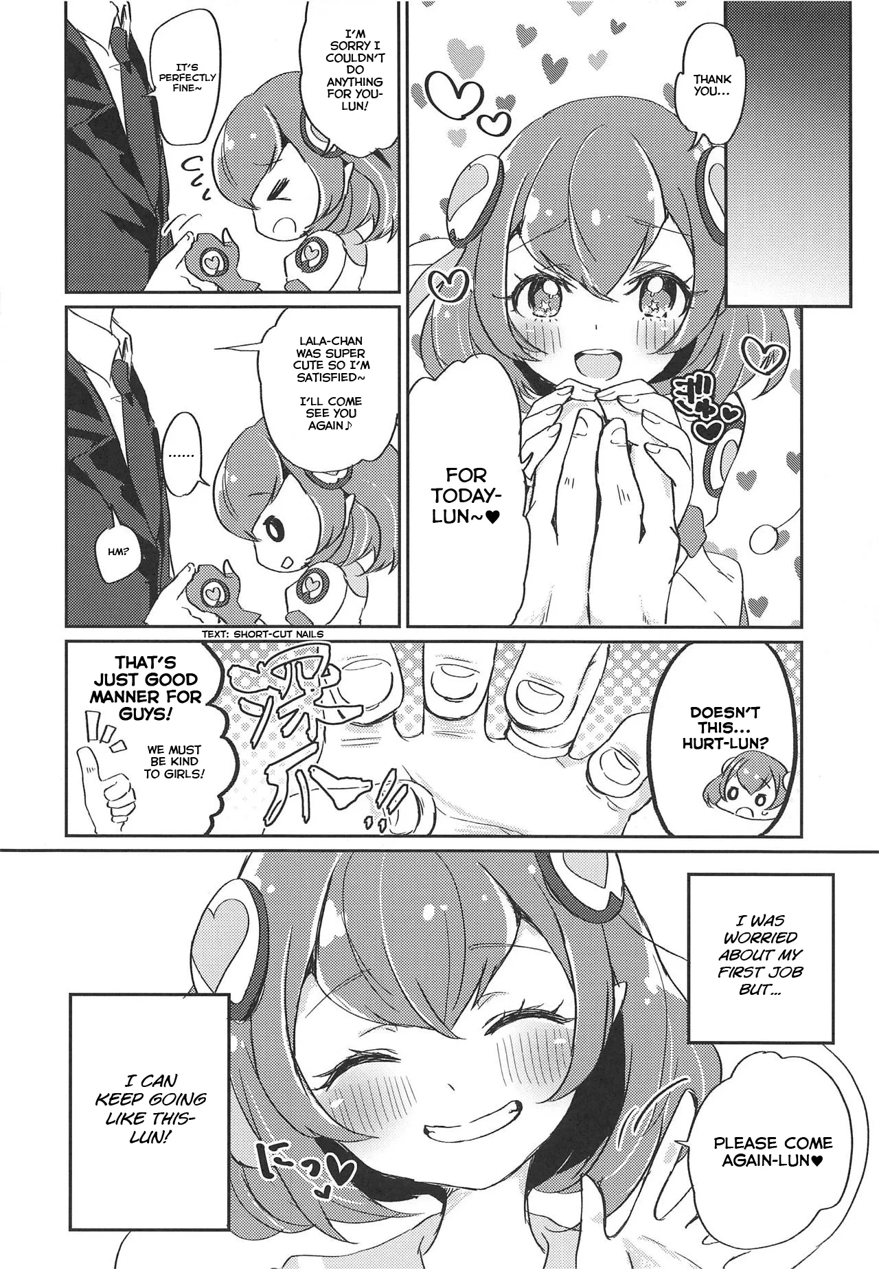 Working Lala-chan - Page 11