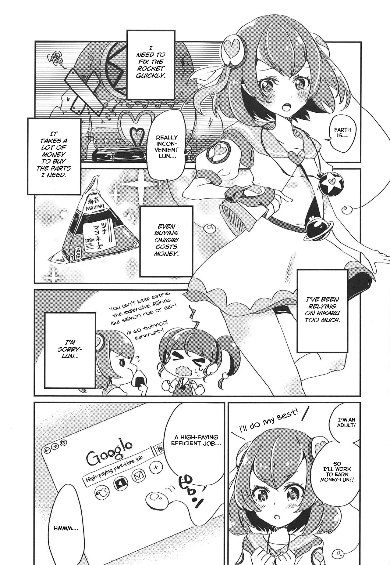 Working Lala-chan - Page 2
