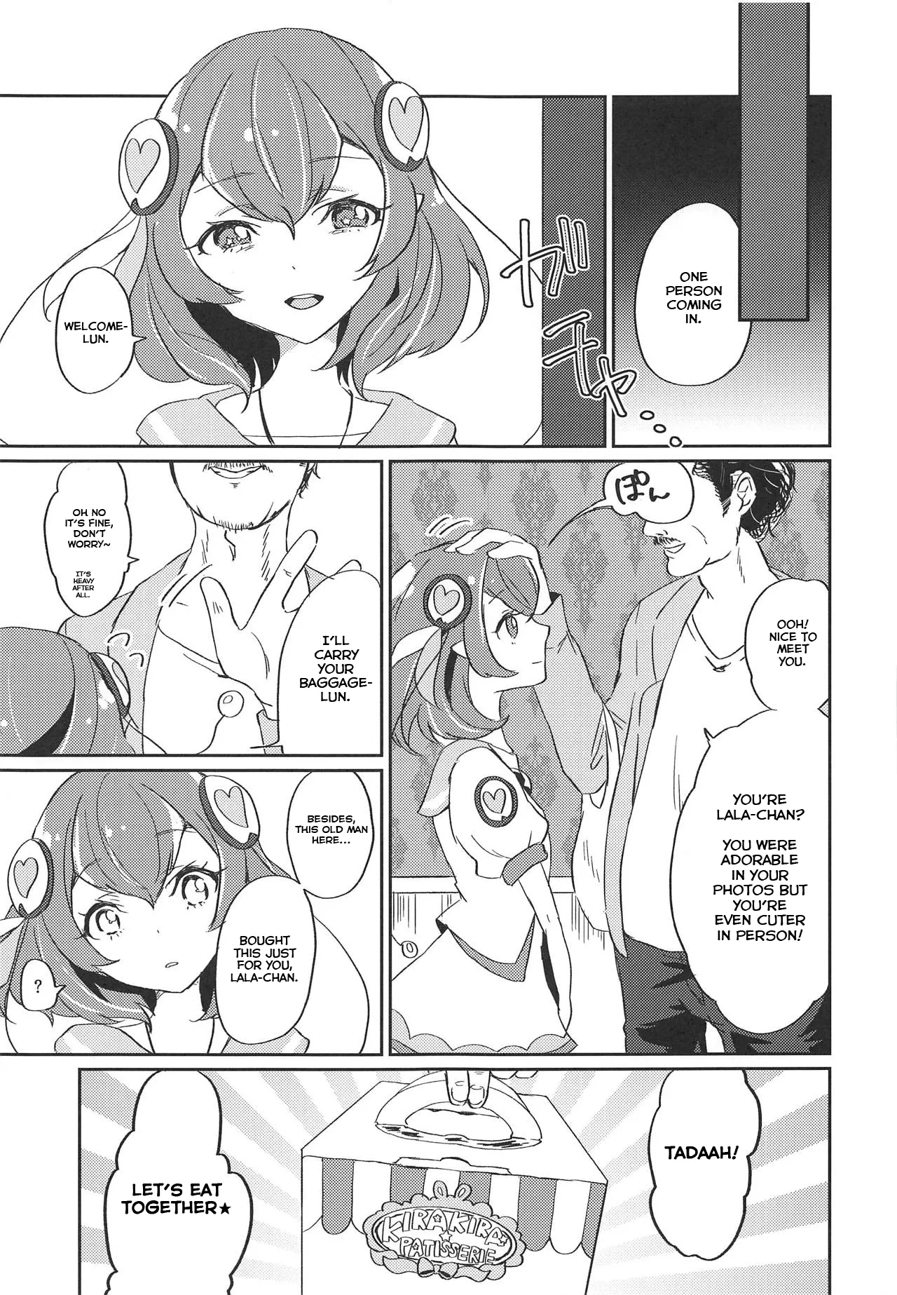 Working Lala-chan - Page 20