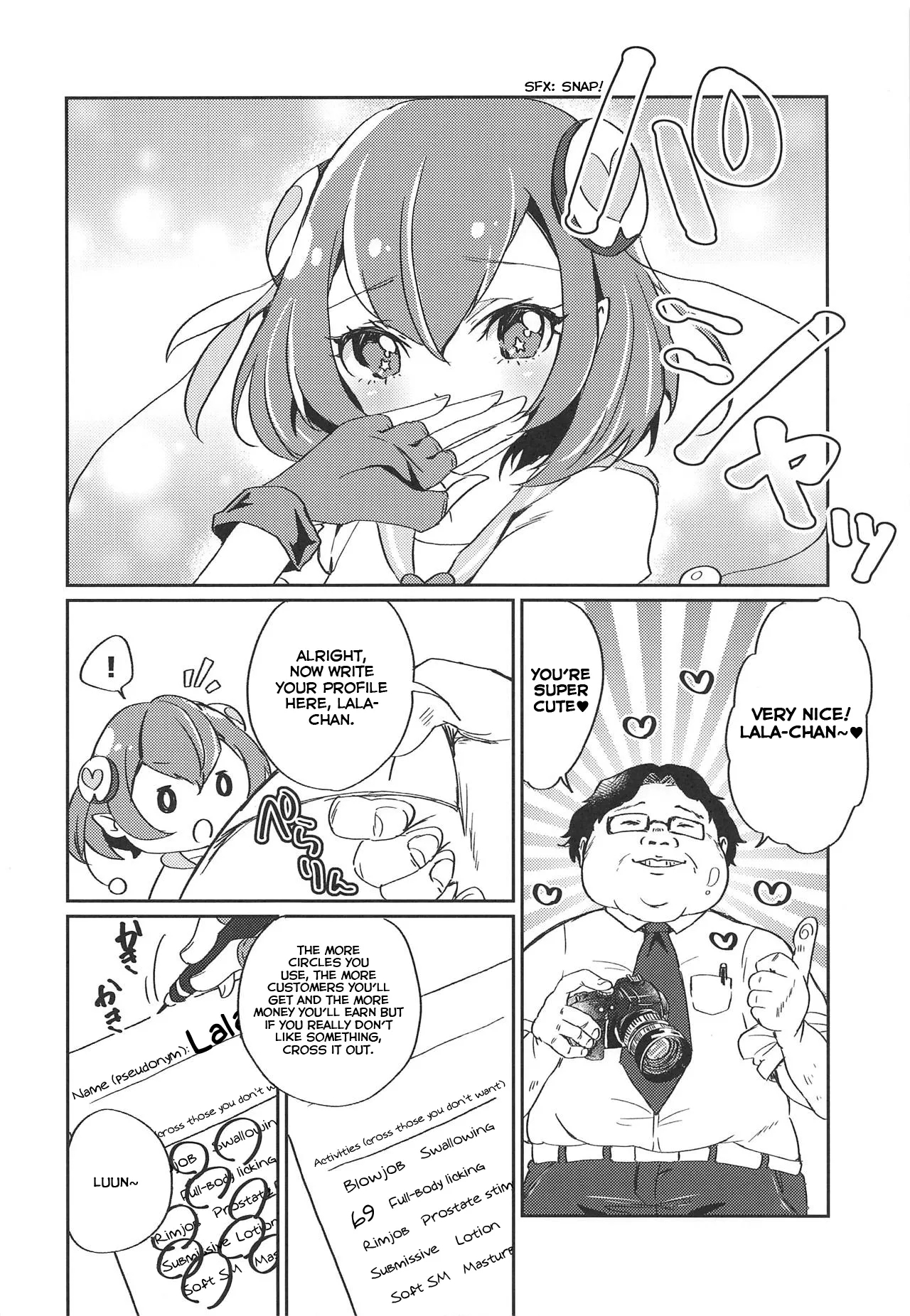 Working Lala-chan - Page 3