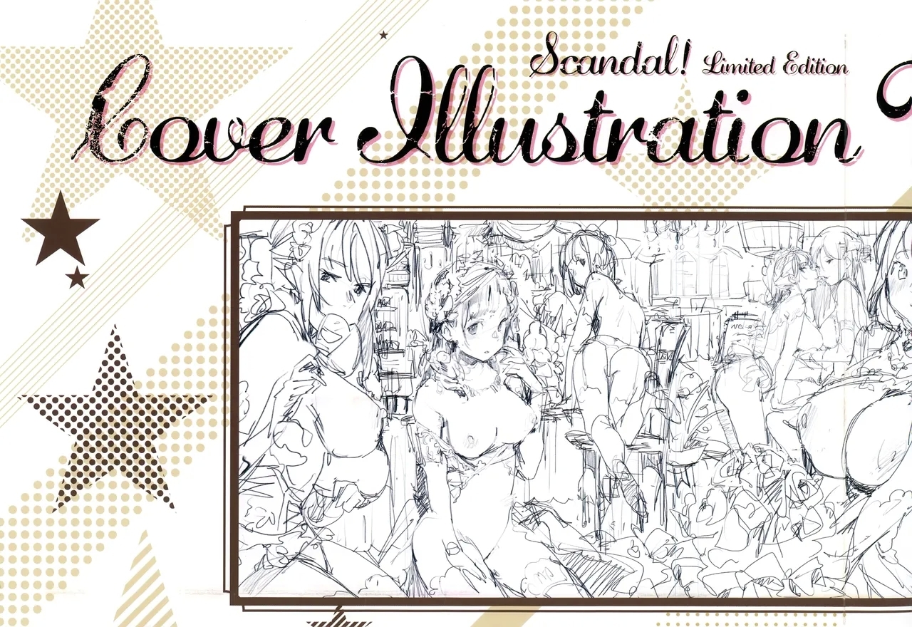 SCANDAL! Limited Edition ワニマガジン直販＆Space caiman 限定小冊子 特典 - Page 10