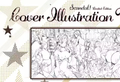 SCANDAL! Limited Edition ワニマガジン直販＆Space caiman 限定小冊子 特典 10