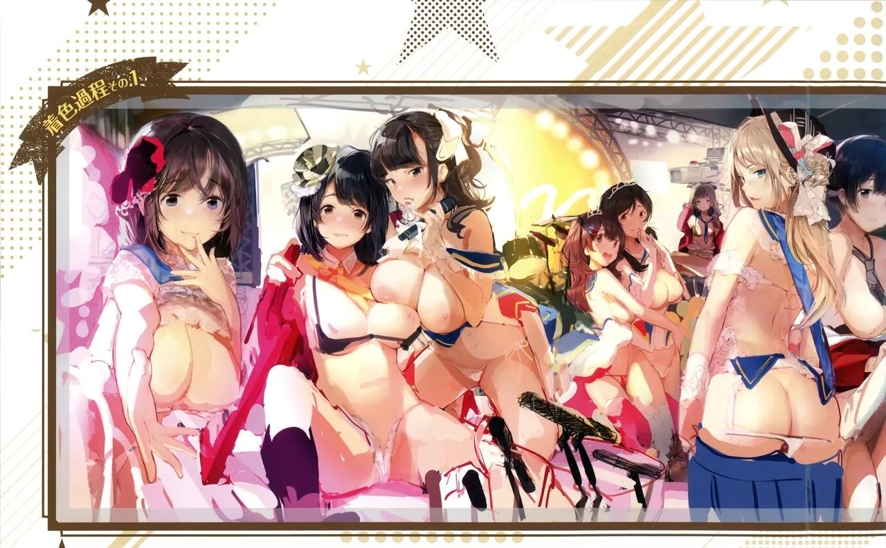 SCANDAL! Limited Edition ワニマガジン直販＆Space caiman 限定小冊子 特典 - Page 12