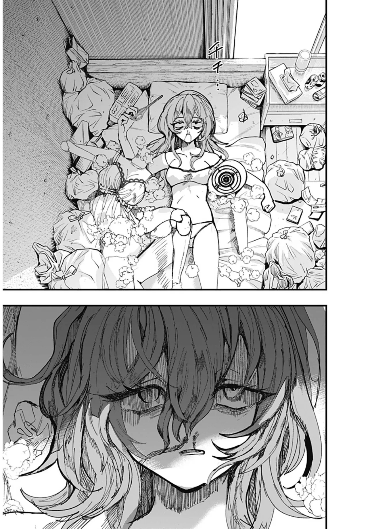 （筒井いつき）我的淫乱傀儡【妈妈我不要学医个人汉化】 - Page 55