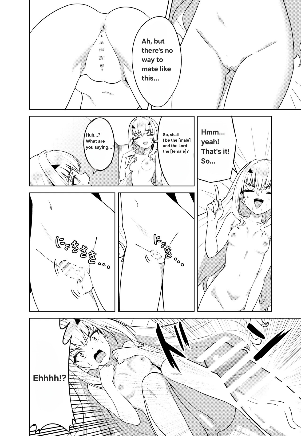 Melu Kawa de Melu ni Naru - Page 14