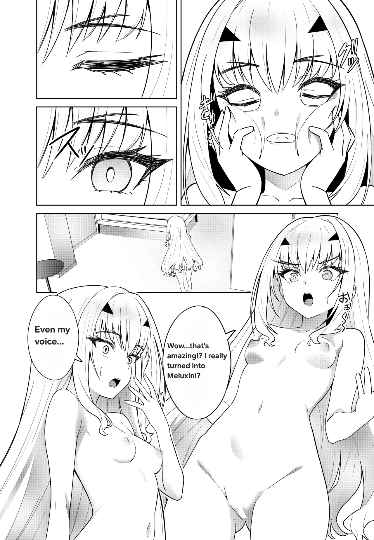 Melu Kawa de Melu ni Naru - Page 8