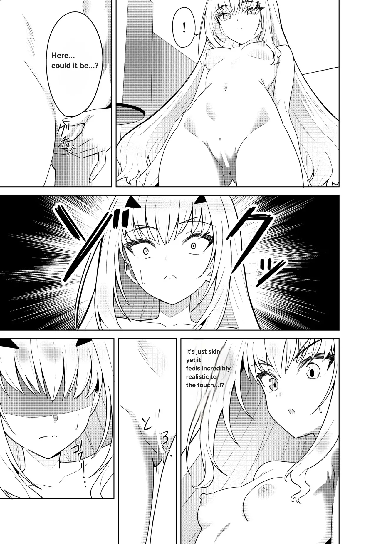 Melu Kawa de Melu ni Naru - Page 9