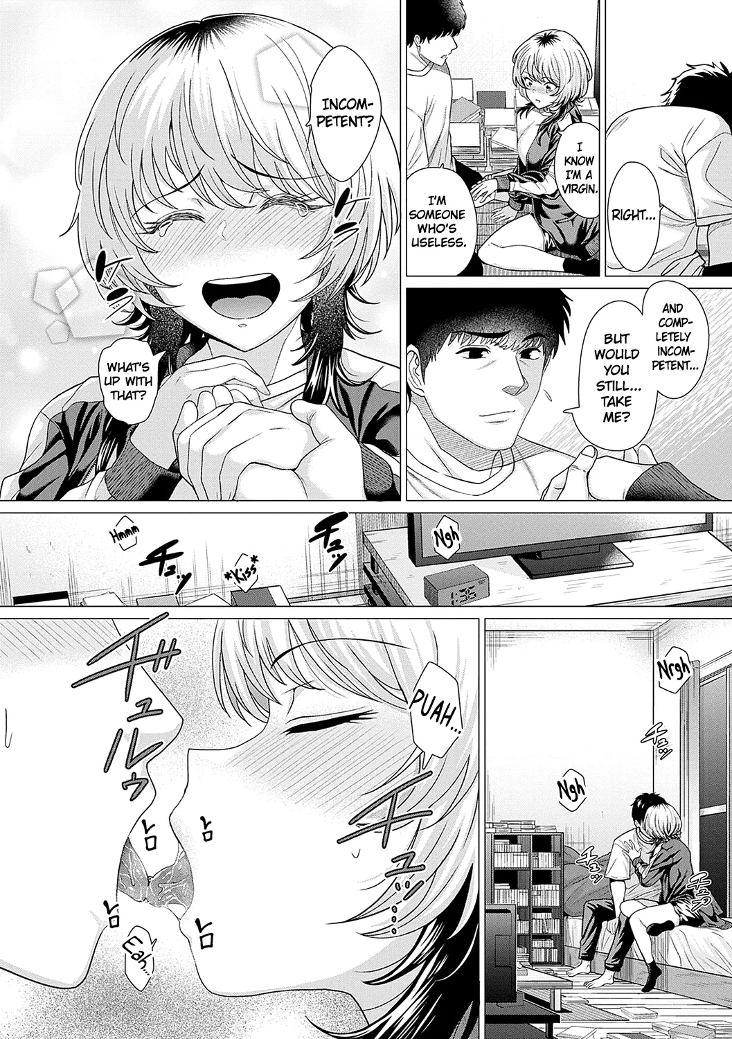 Ahondara, koi. | Foolish Love - Page 18