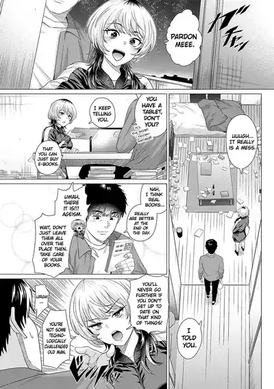 Ahondara, koi. | Foolish Love 6