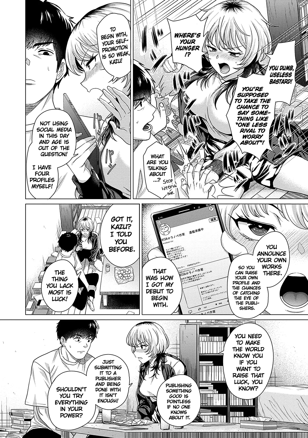 Ahondara, koi. | Foolish Love - Page 8