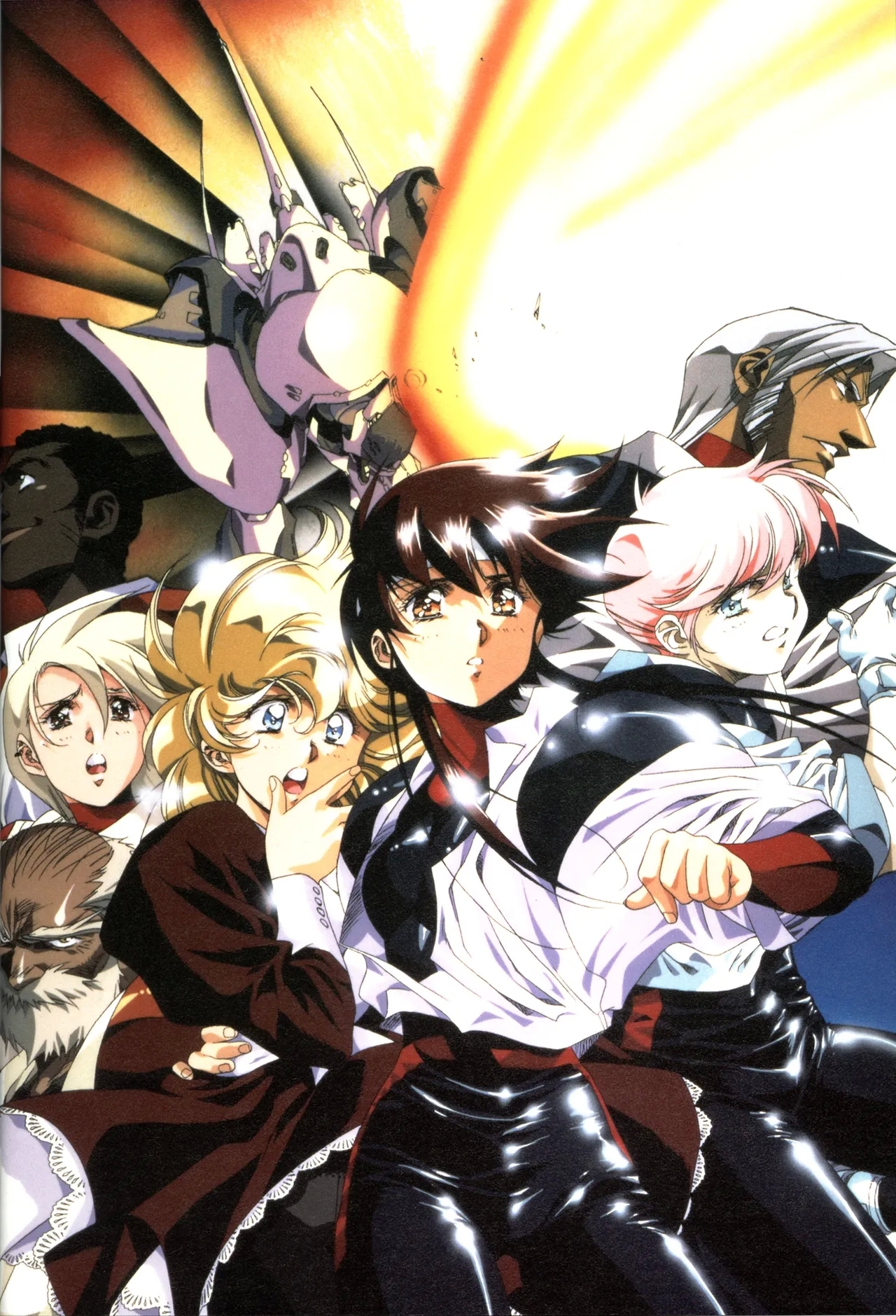 Plastic Little All Color Complete Edition - Page 7