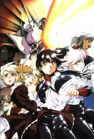 Plastic Little All Color Complete Edition 7