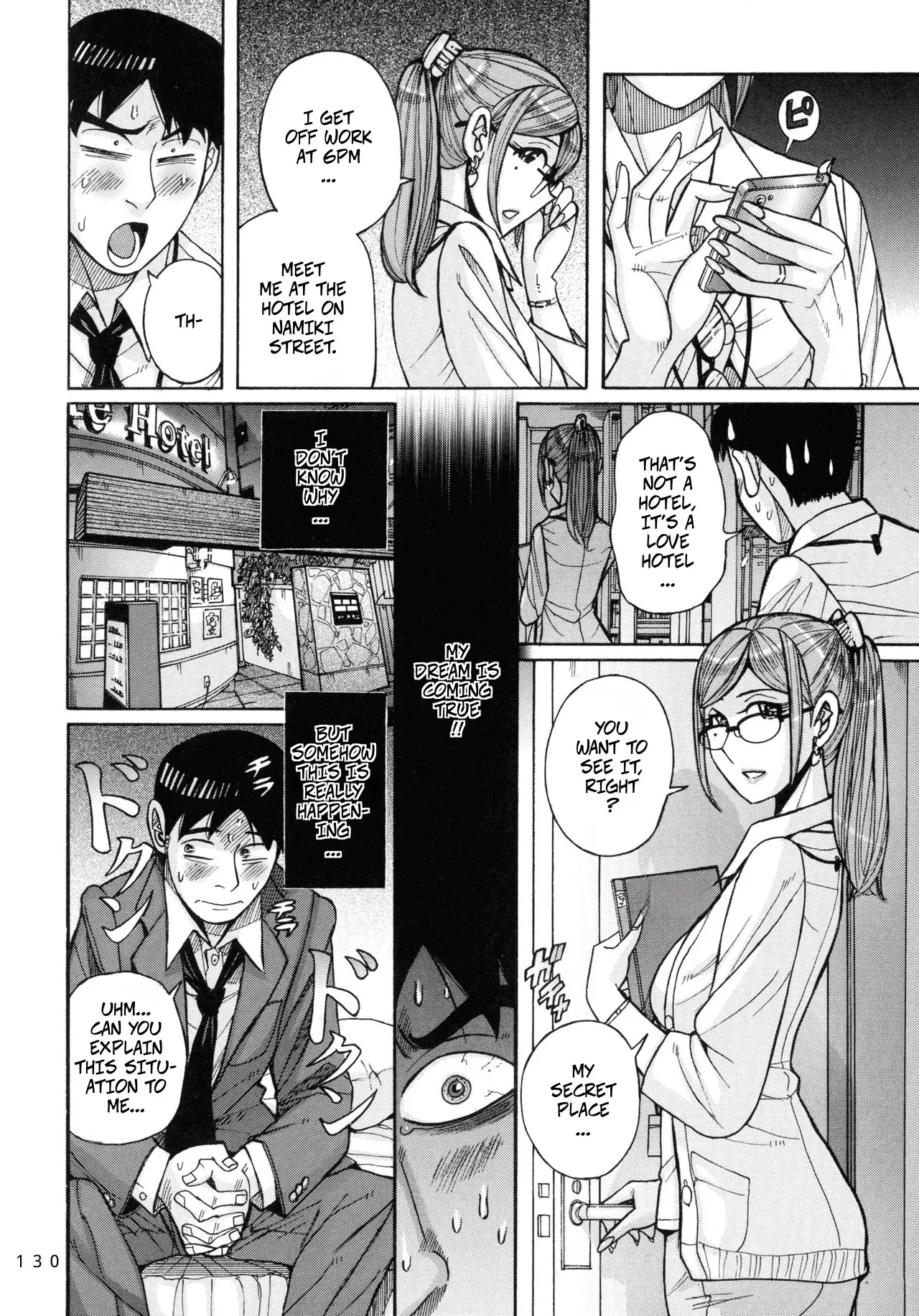 Fetish Dream - Page 10