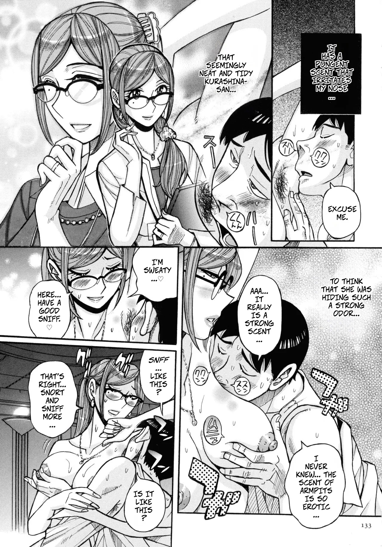 Fetish Dream - Page 13