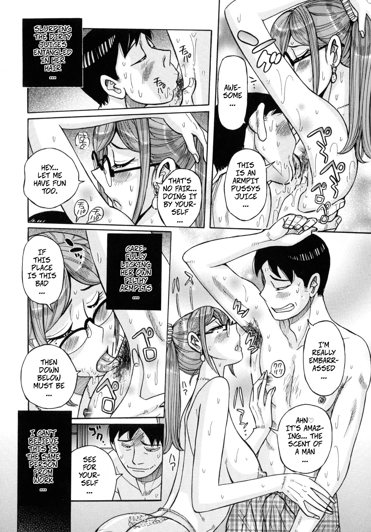 Fetish Dream - Page 14